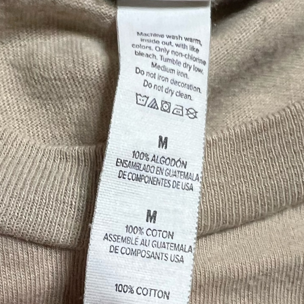Tan t-shirt - Picture 3 of 3